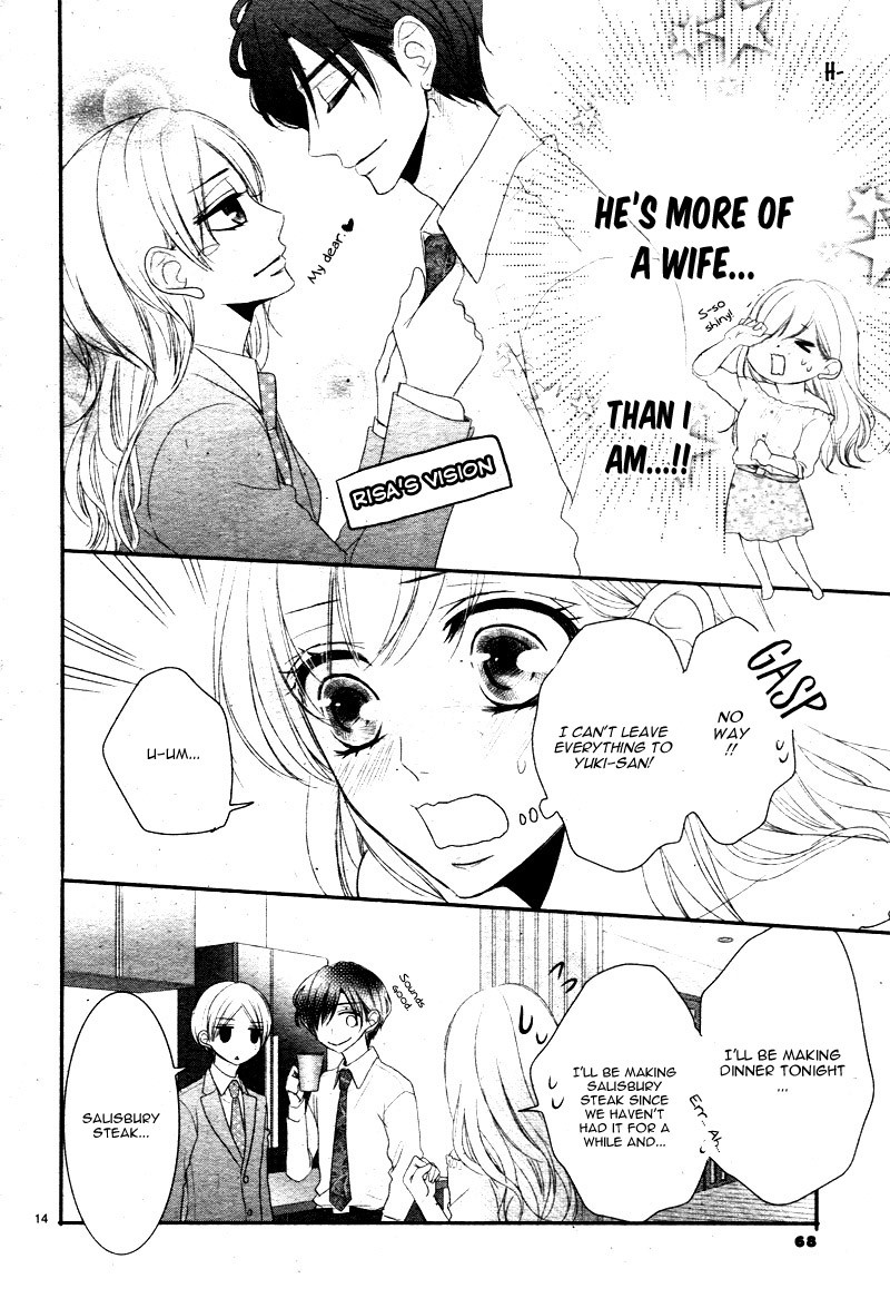 Coffee & Vanilla Chapter 26 page 18 - Chapter 26