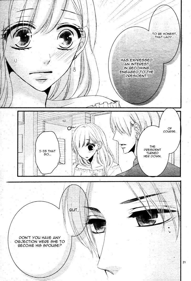Coffee & Vanilla Chapter 26 page 25 - Chapter 26