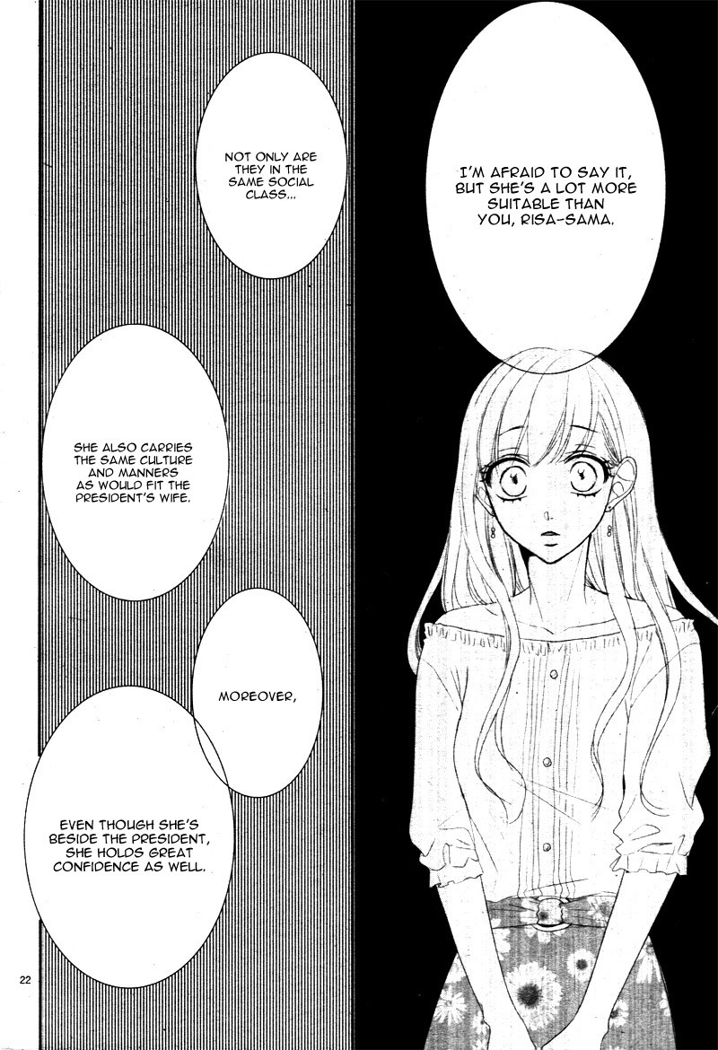 Coffee & Vanilla Chapter 26 page 26 - Chapter 26