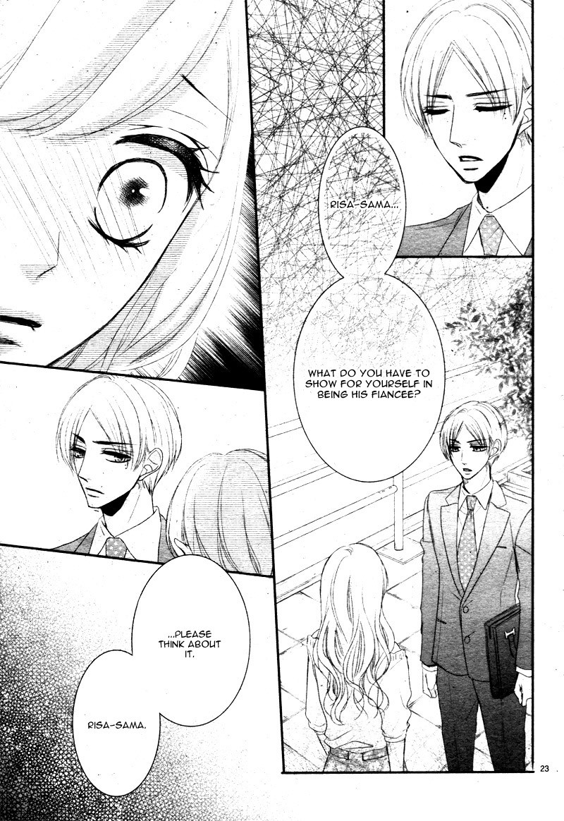 Coffee & Vanilla Chapter 26 page 27 - Chapter 26