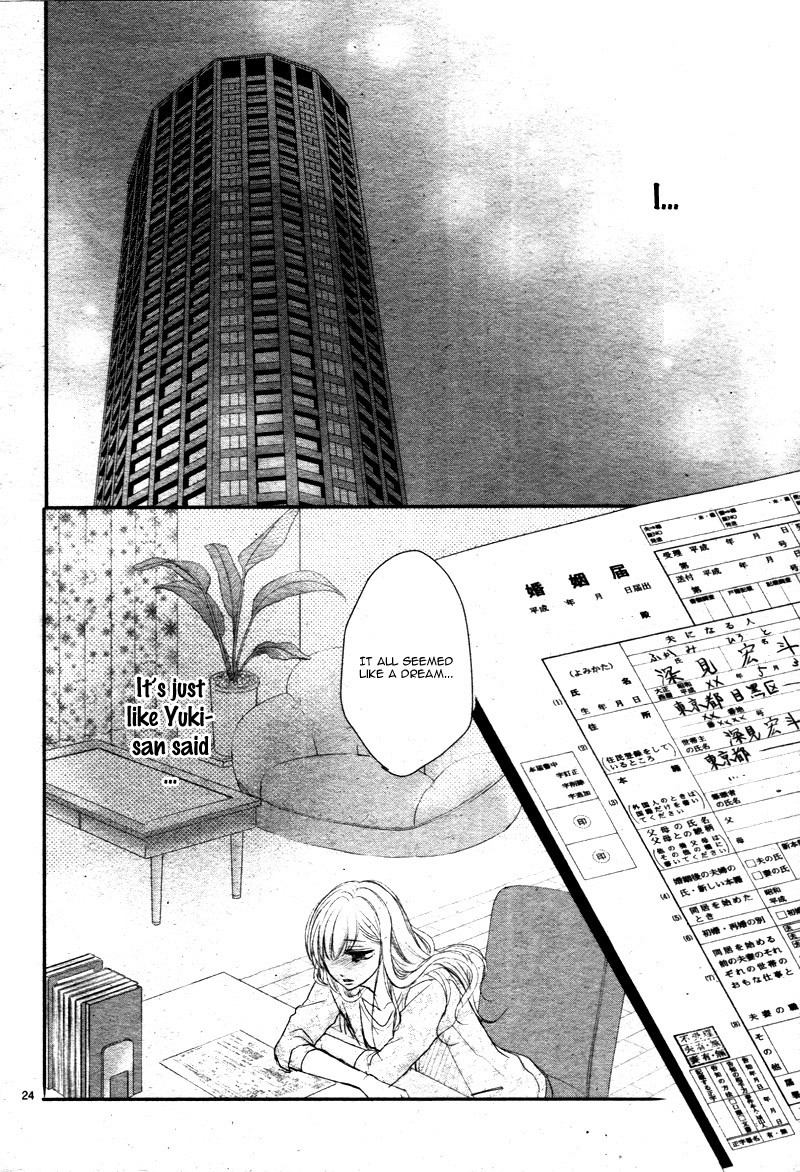 Coffee & Vanilla Chapter 26 page 28 - Chapter 26