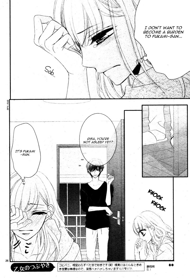 Coffee & Vanilla Chapter 26 page 30 - Chapter 26