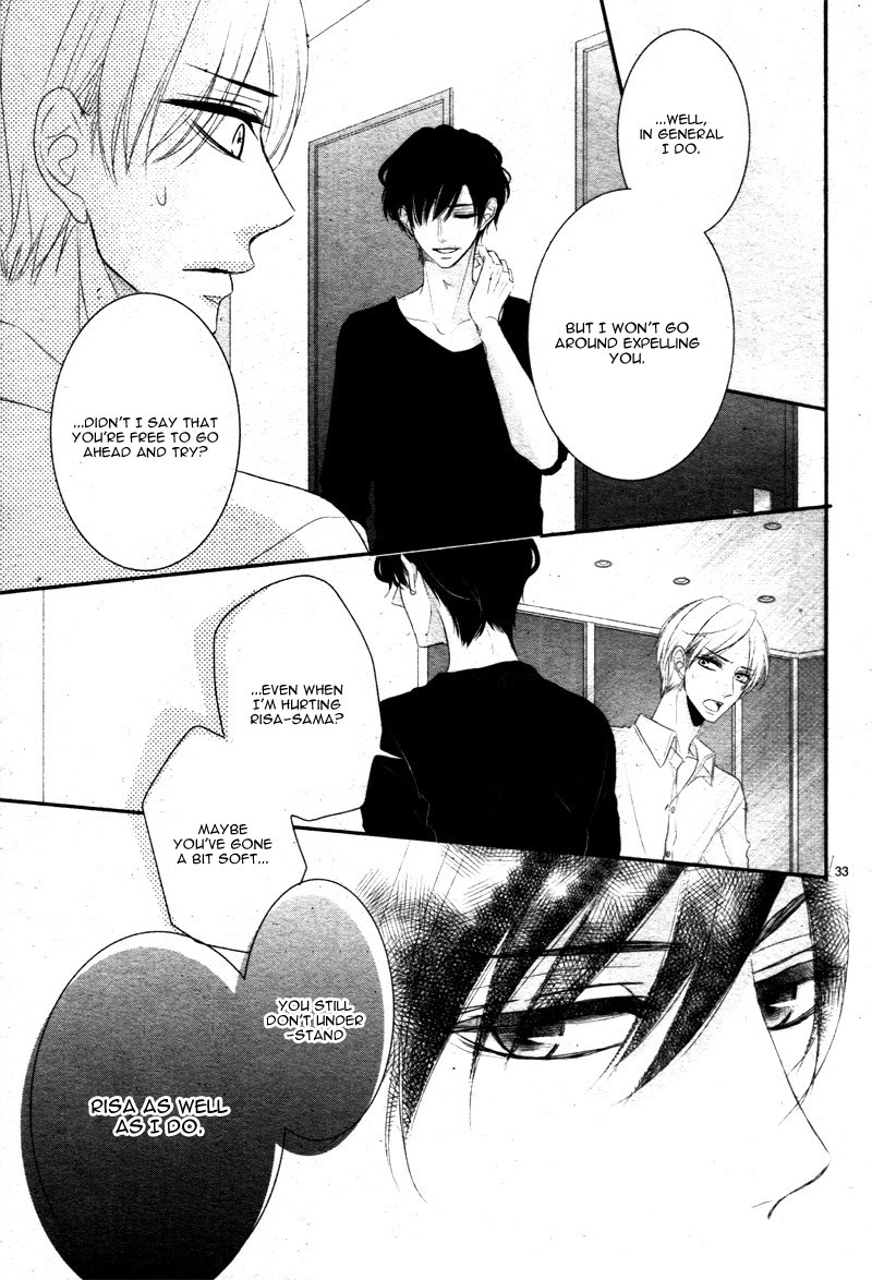 Coffee & Vanilla Chapter 26 page 37 - Chapter 26