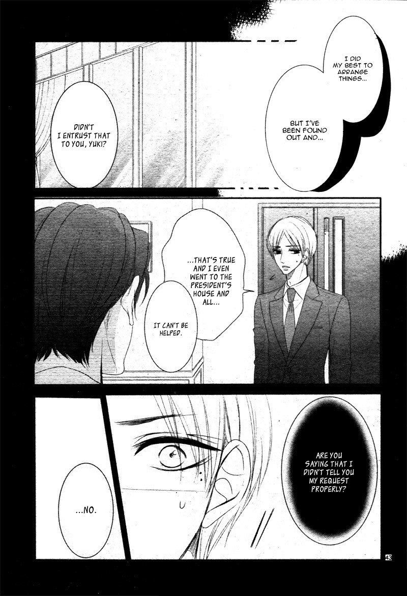 Coffee & Vanilla Chapter 26 page 46 - Chapter 26