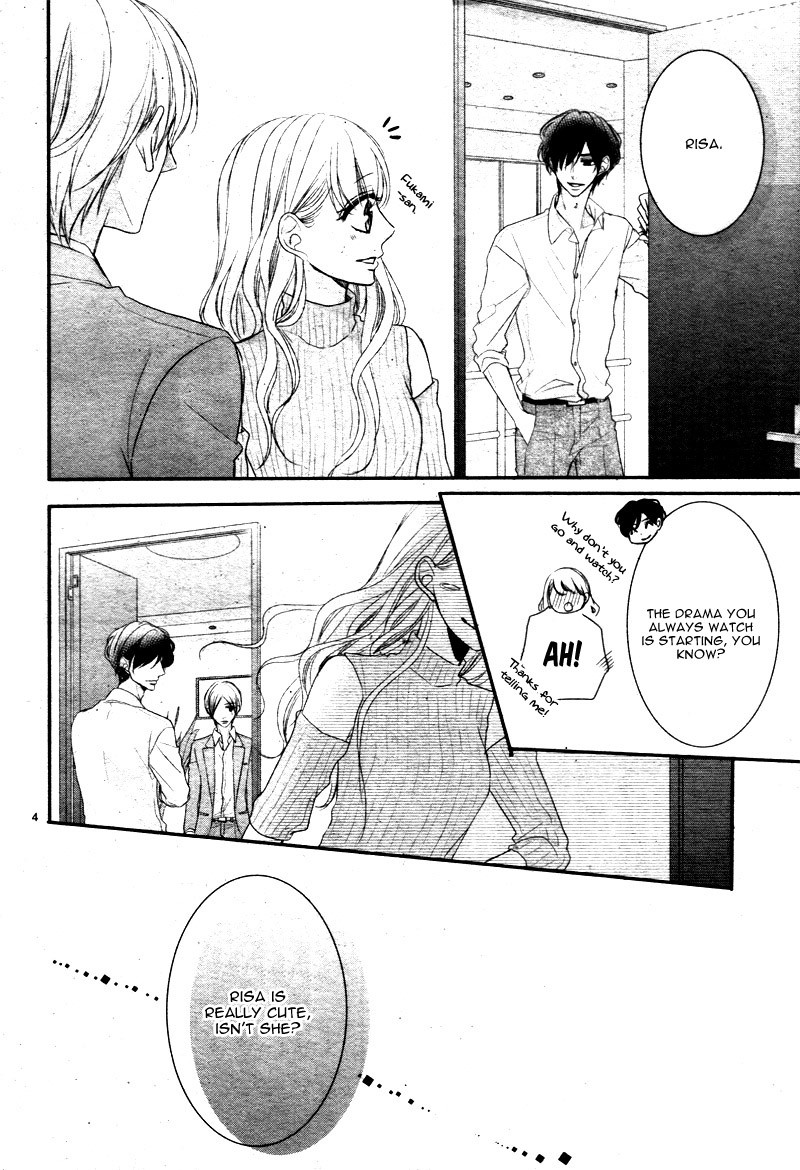 Coffee & Vanilla Chapter 26 page 8 - Chapter 26