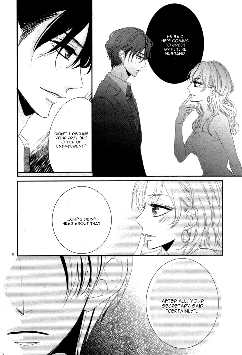 Coffee & Vanilla Chapter 27 page 13 - Chapter 27