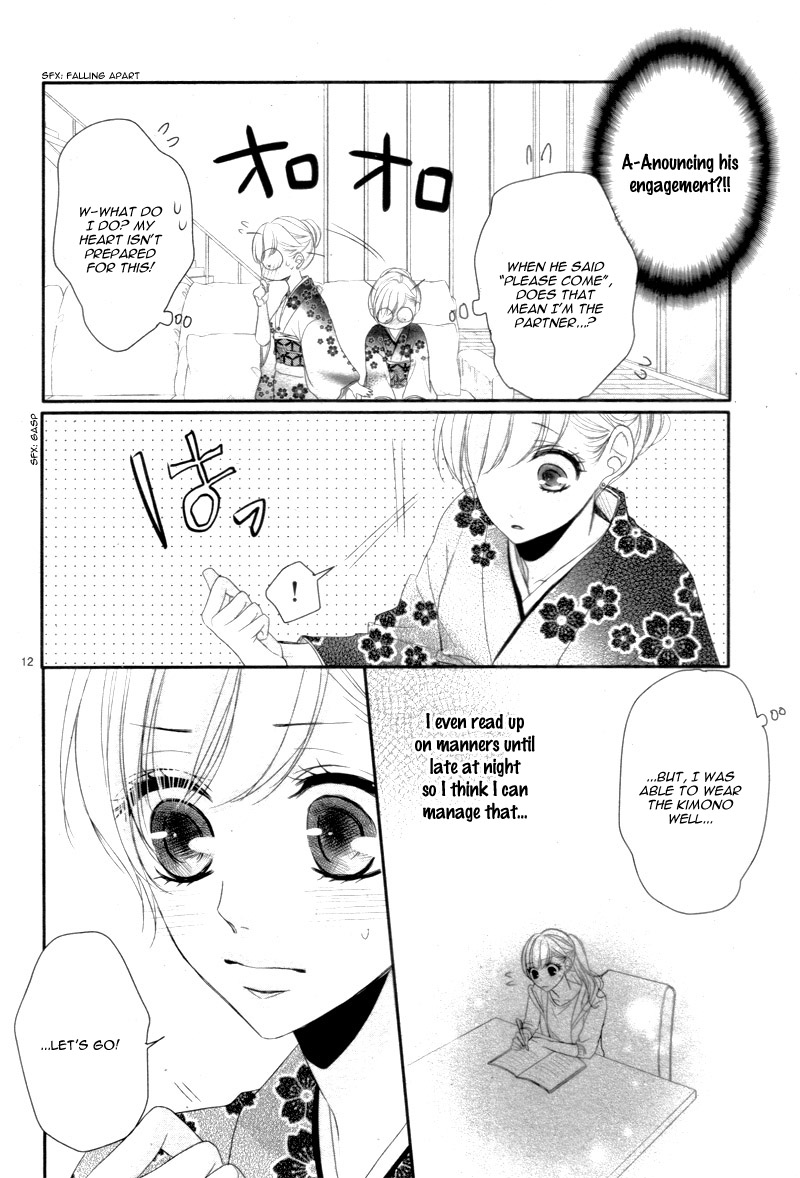 Coffee & Vanilla Chapter 27 page 17 - Chapter 27