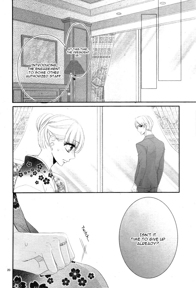 Coffee & Vanilla Chapter 27 page 25 - Chapter 27