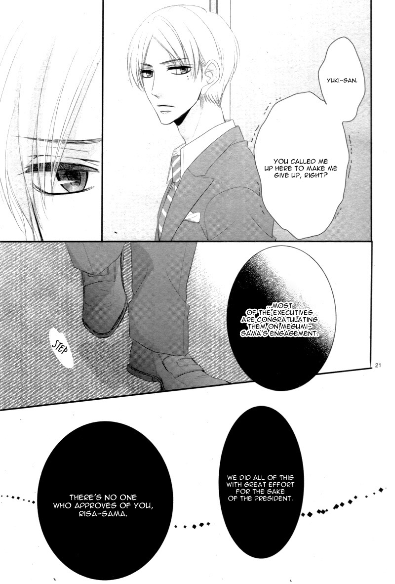 Coffee & Vanilla Chapter 27 page 26 - Chapter 27