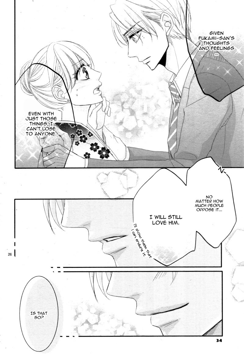 Coffee & Vanilla Chapter 27 page 31 - Chapter 27