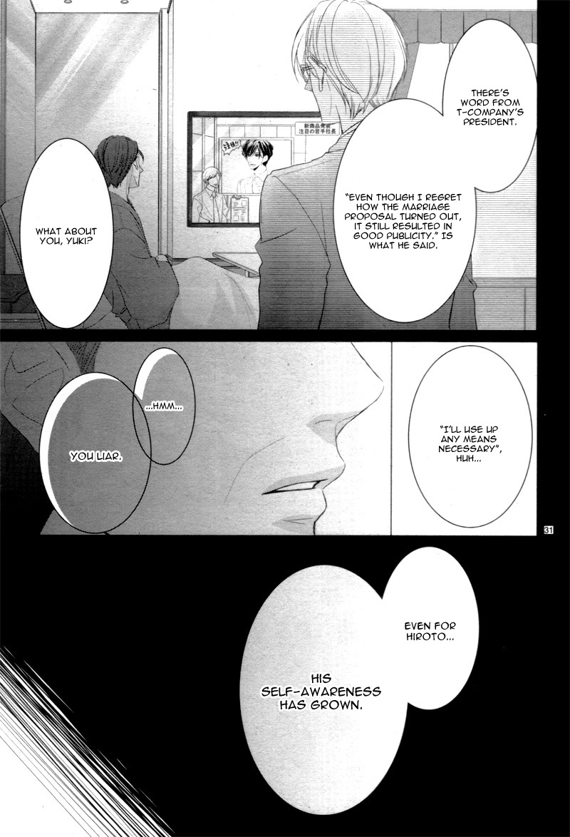 Coffee & Vanilla Chapter 27 page 36 - Chapter 27