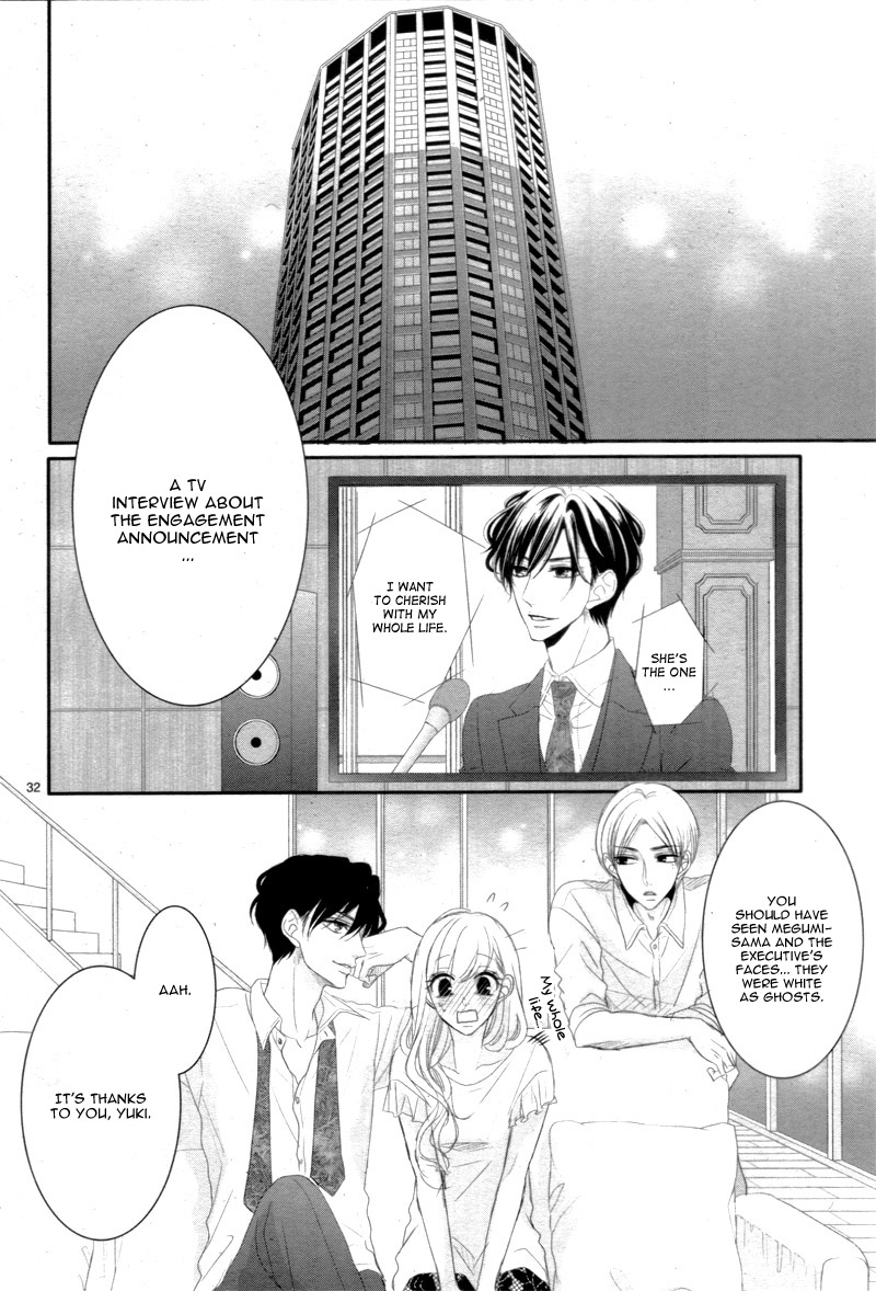 Coffee & Vanilla Chapter 27 page 37 - Chapter 27
