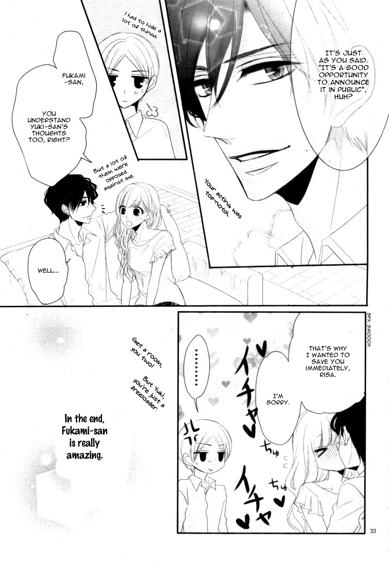 Coffee & Vanilla Chapter 27 page 38 - Chapter 27