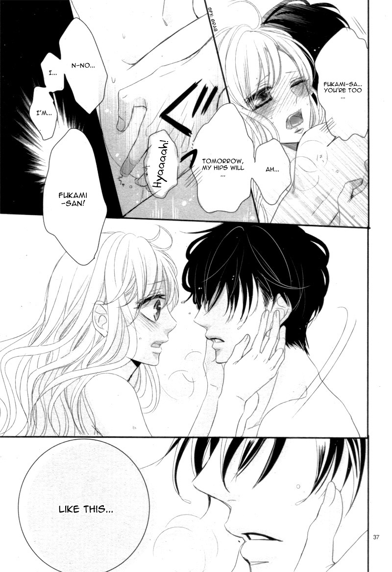 Coffee & Vanilla Chapter 27 page 42 - Chapter 27