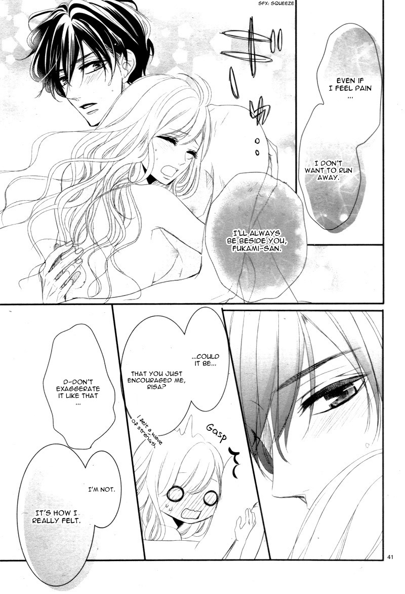 Coffee & Vanilla Chapter 27 page 46 - Chapter 27