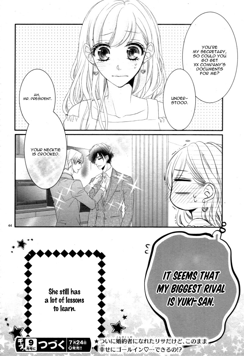 Coffee & Vanilla Chapter 27 page 49 - Chapter 27