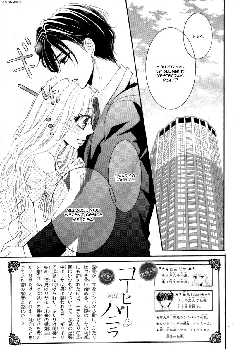 Coffee & Vanilla Chapter 27 page 6 - Chapter 27