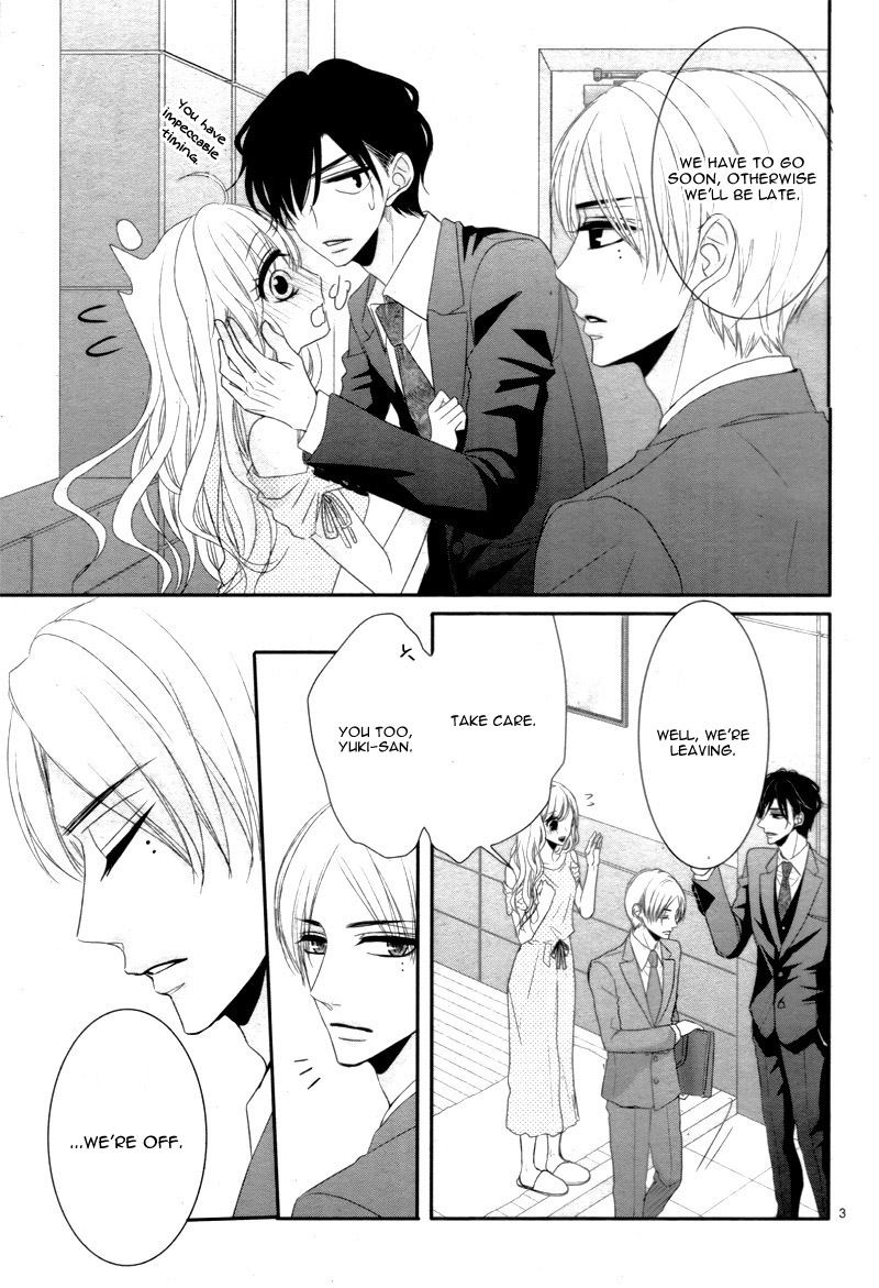 Coffee & Vanilla Chapter 27 page 8 - Chapter 27