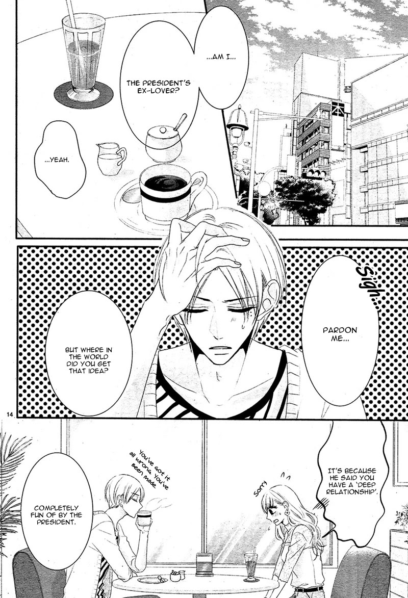 Coffee & Vanilla Chapter 28 page 19 - Chapter 28