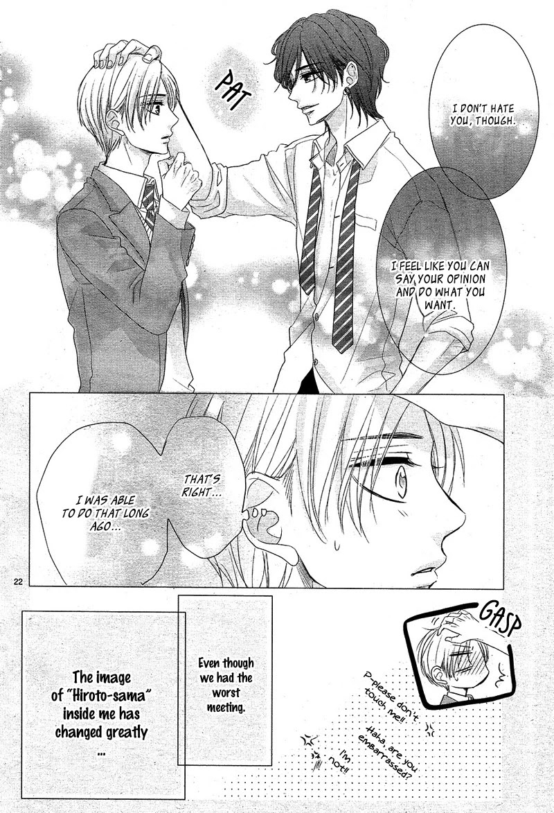 Coffee & Vanilla Chapter 28 page 27 - Chapter 28