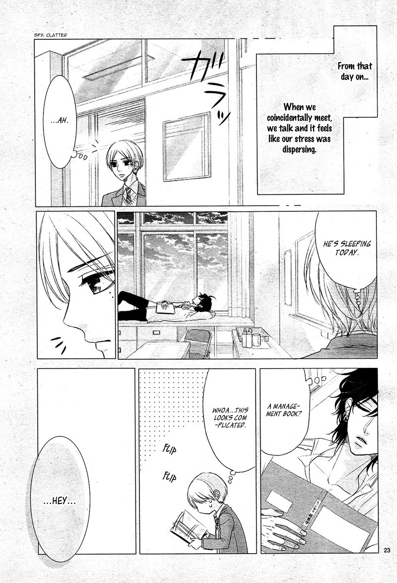 Coffee & Vanilla Chapter 28 page 28 - Chapter 28