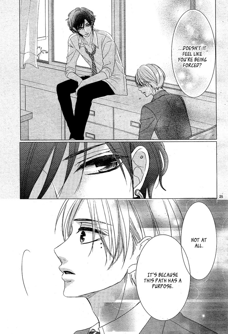 Coffee & Vanilla Chapter 28 page 30 - Chapter 28