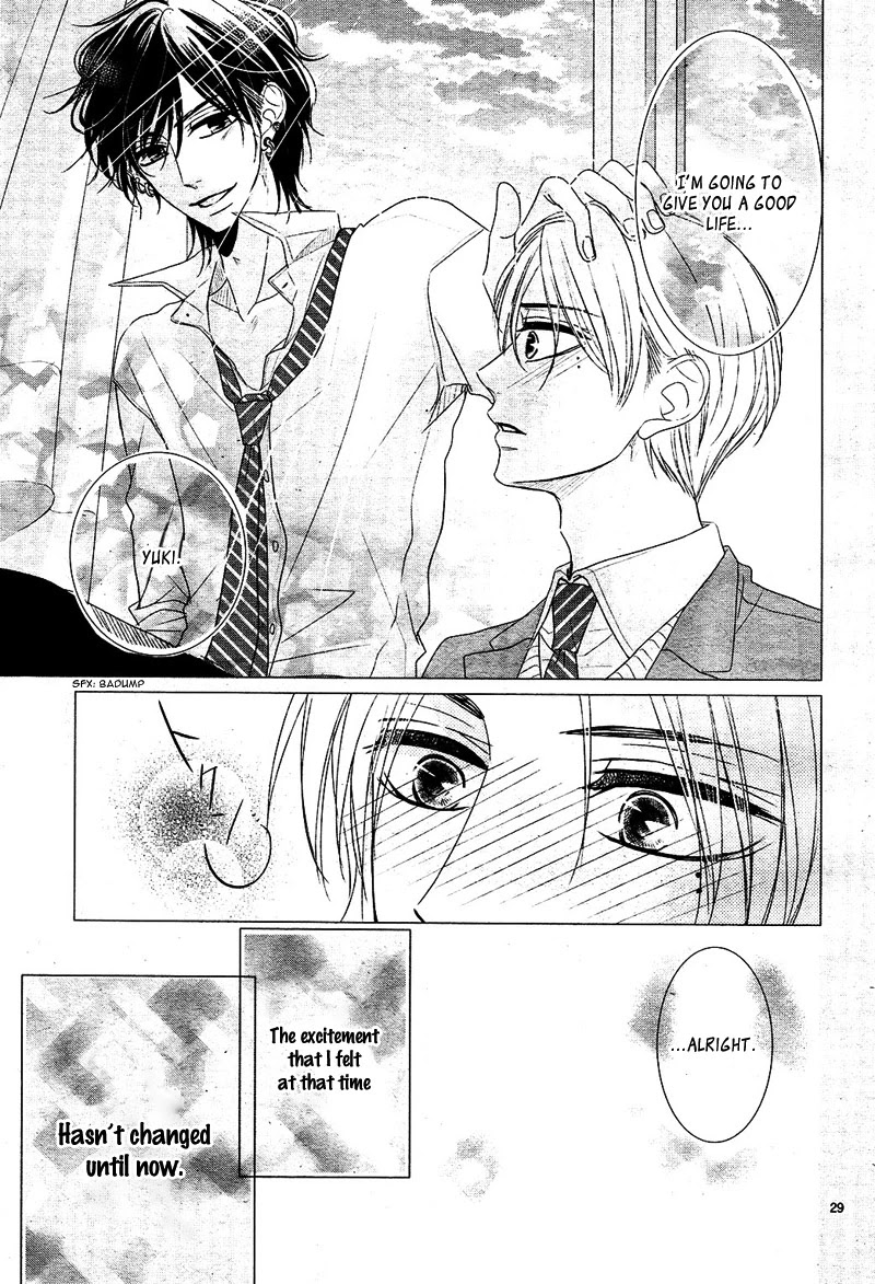 Coffee & Vanilla Chapter 28 page 34 - Chapter 28
