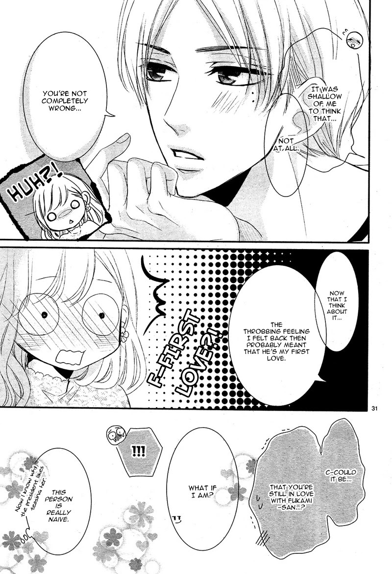 Coffee & Vanilla Chapter 28 page 36 - Chapter 28