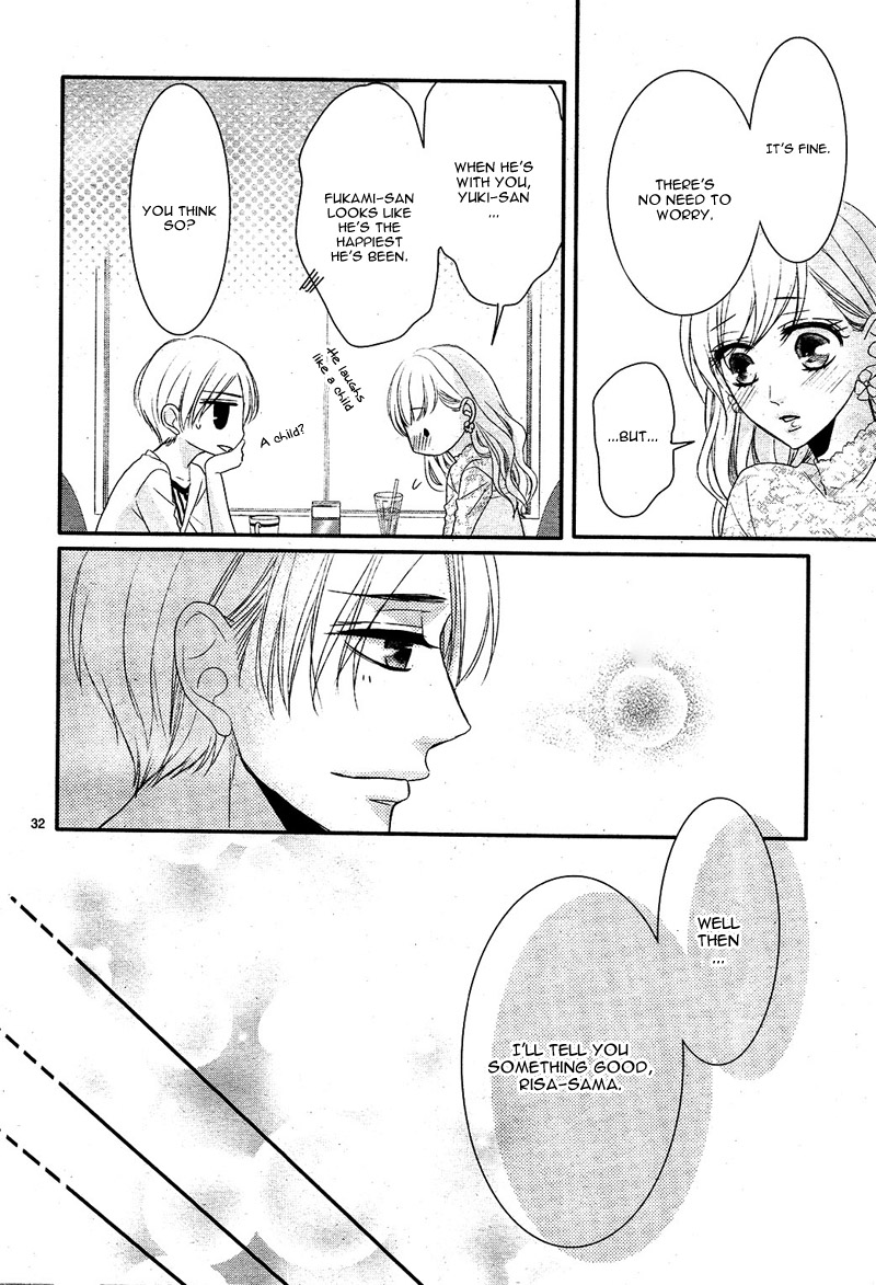 Coffee & Vanilla Chapter 28 page 37 - Chapter 28