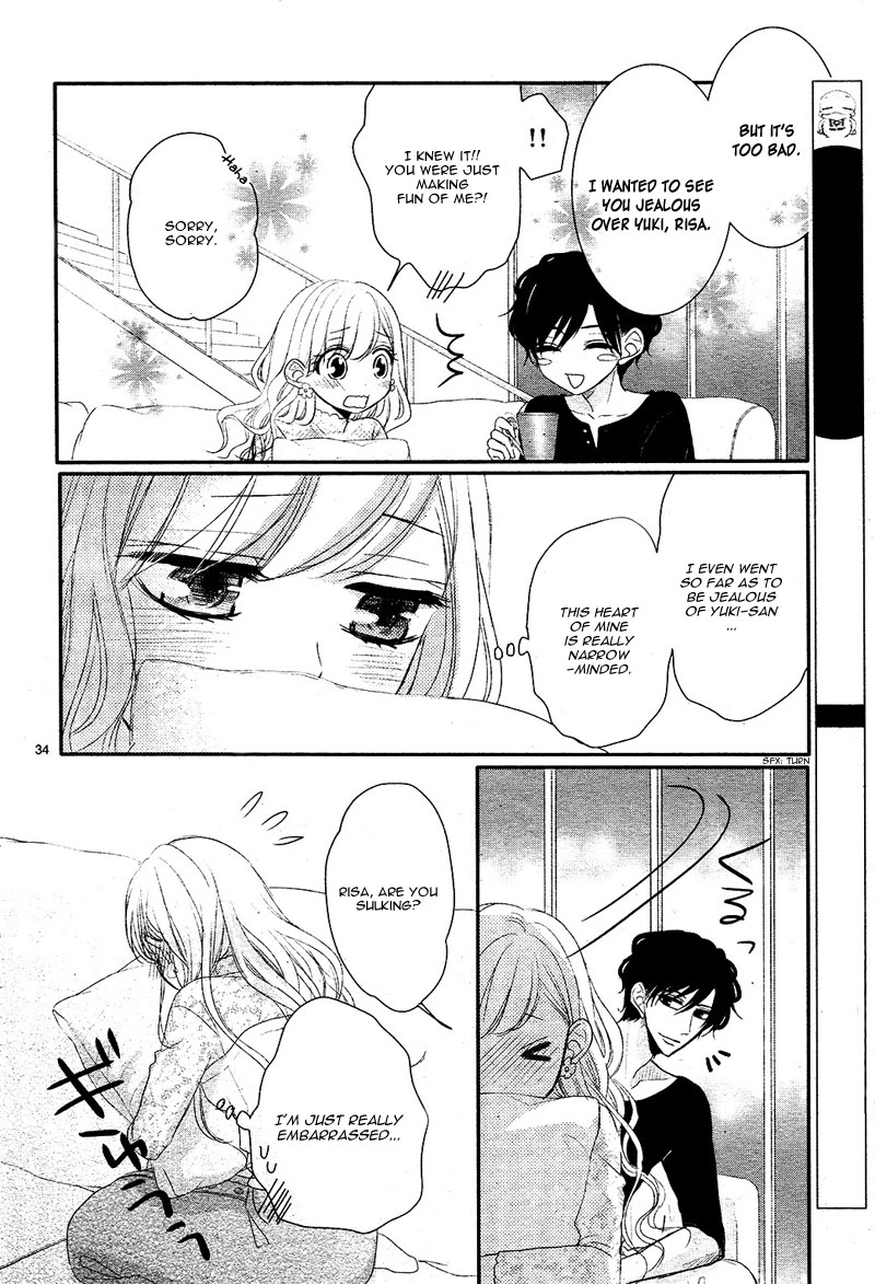 Coffee & Vanilla Chapter 28 page 39 - Chapter 28
