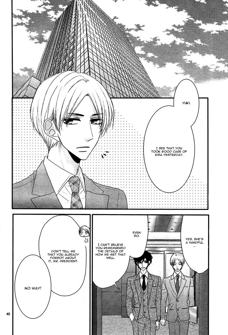 Coffee & Vanilla Chapter 28 page 45 - Chapter 28