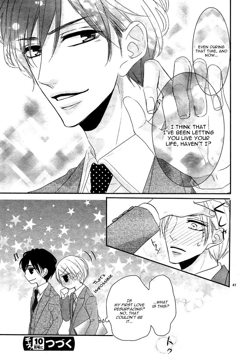 Coffee & Vanilla Chapter 28 page 46 - Chapter 28