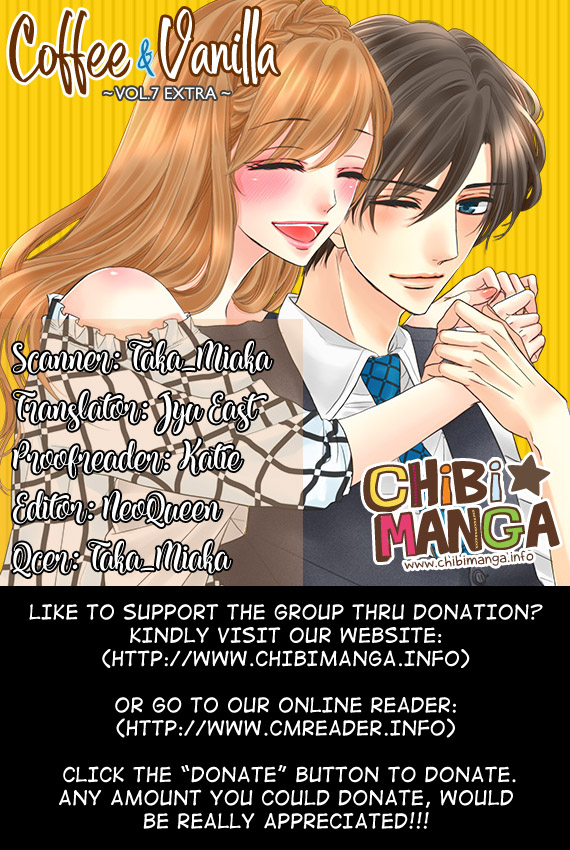 Coffee & Vanilla Chapter 29.5 page 1 - Chapter 29.5: Extra