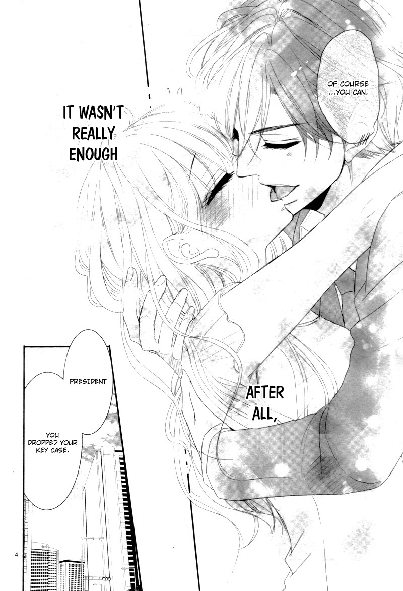 Coffee & Vanilla Chapter 29.5 page 8 - Chapter 29.5: Extra