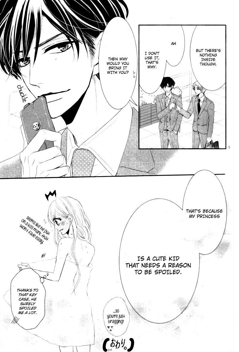 Coffee & Vanilla Chapter 29.5 page 9 - Chapter 29.5: Extra