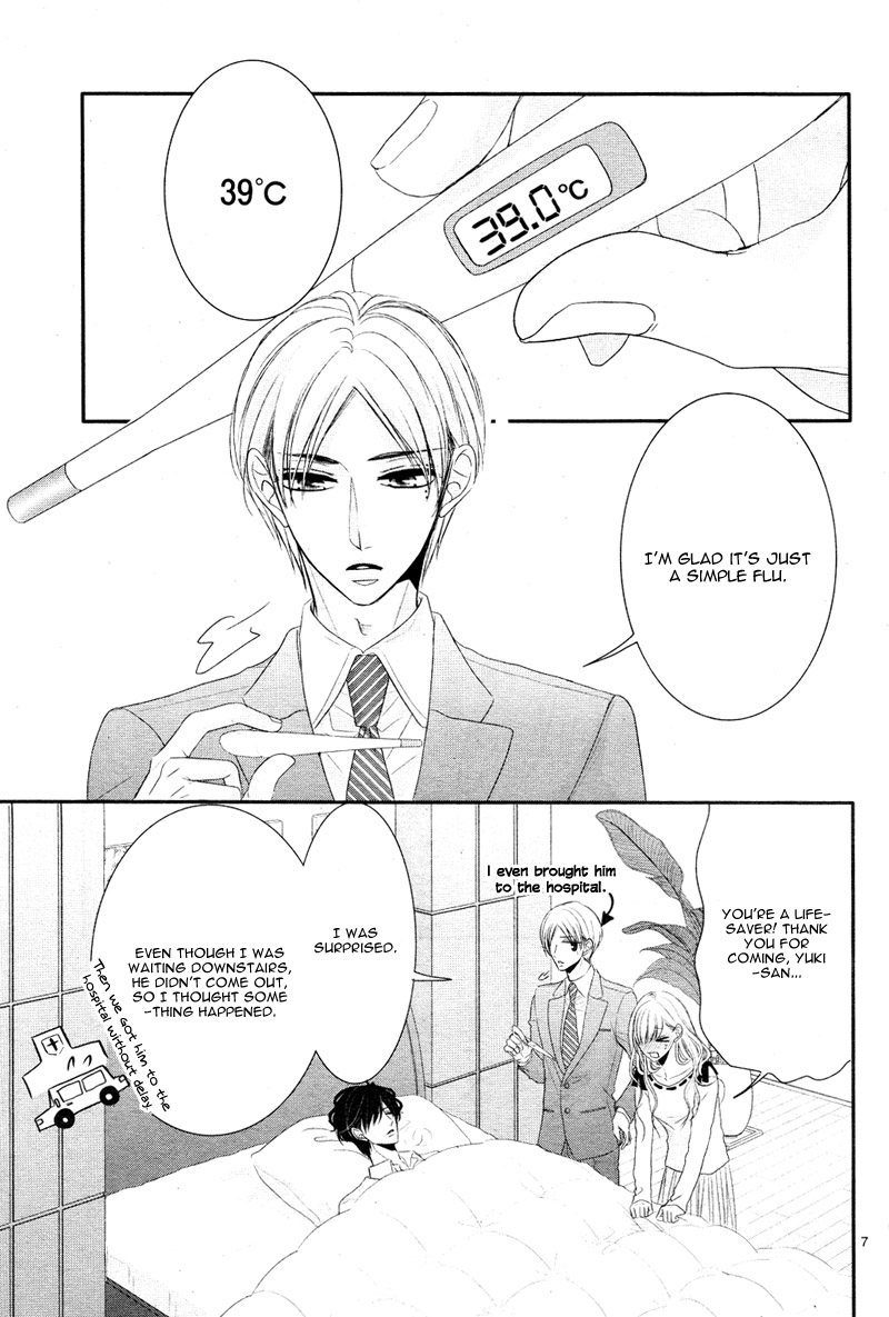 Coffee & Vanilla Chapter 29 page 10 - Chapter 29