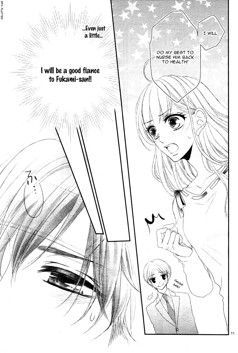 Coffee & Vanilla Chapter 29 page 14 - Chapter 29