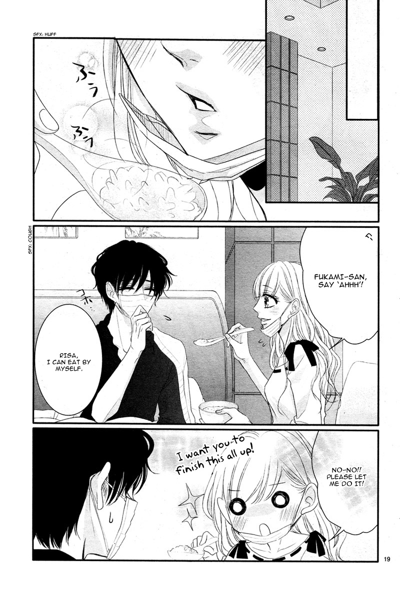 Coffee & Vanilla Chapter 29 page 22 - Chapter 29