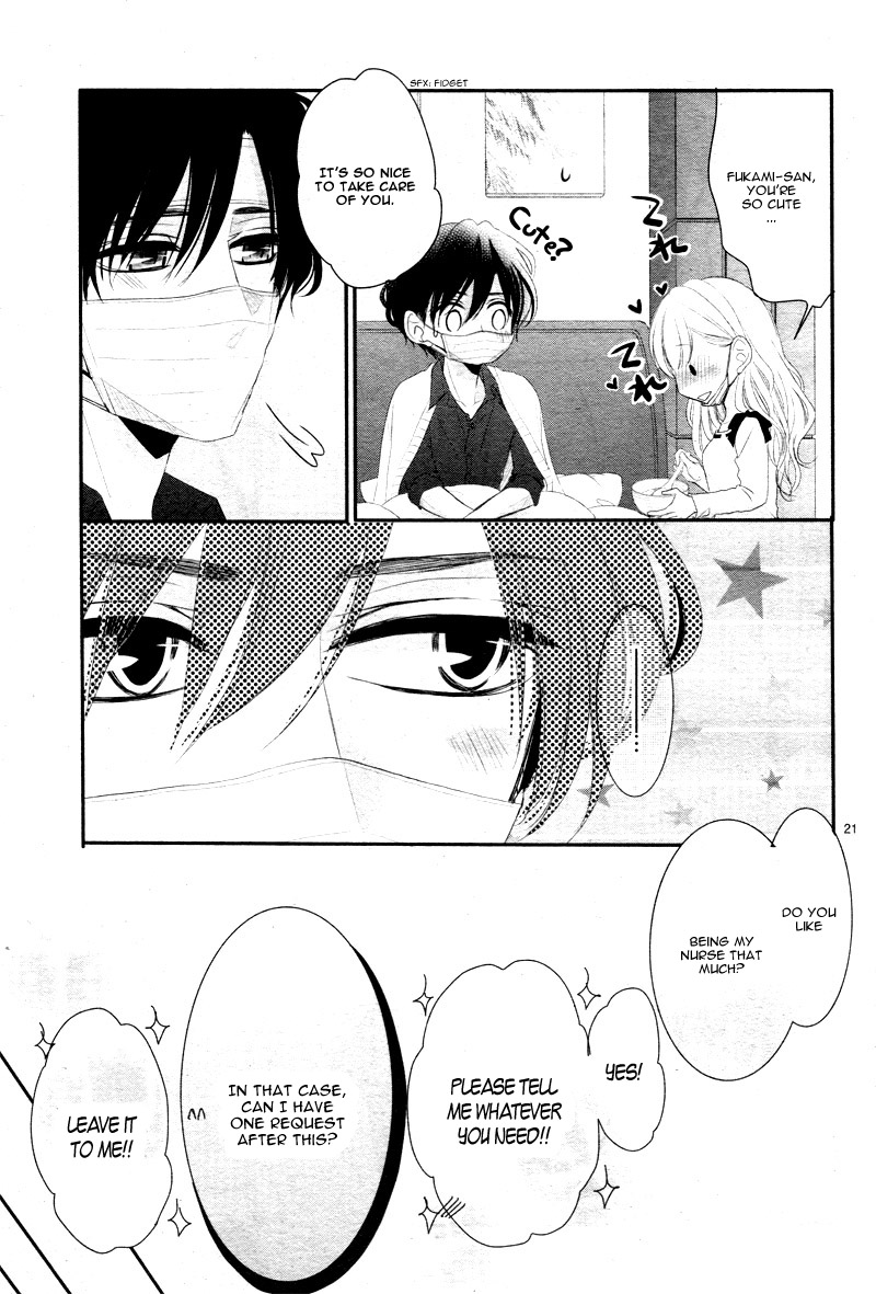 Coffee & Vanilla Chapter 29 page 24 - Chapter 29