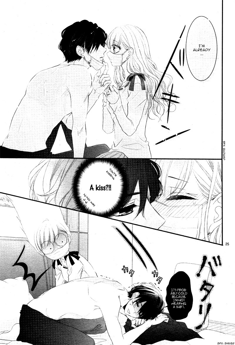 Coffee & Vanilla Chapter 29 page 28 - Chapter 29