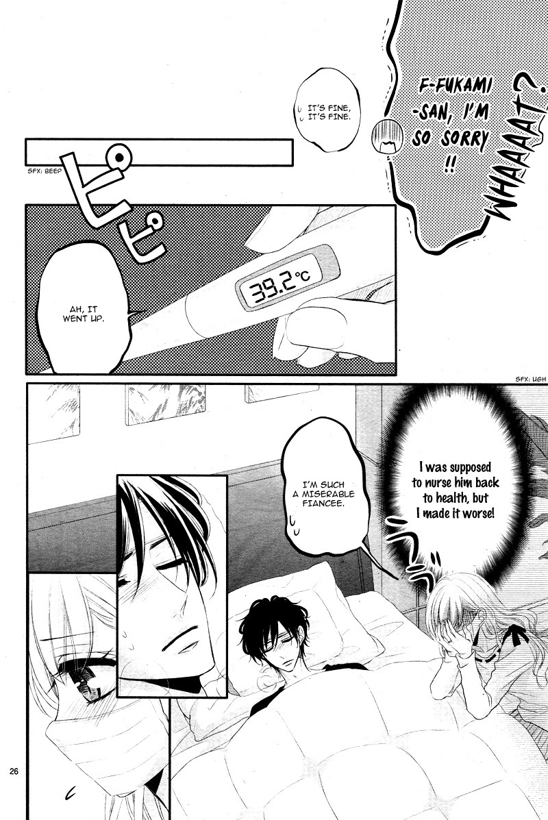 Coffee & Vanilla Chapter 29 page 29 - Chapter 29