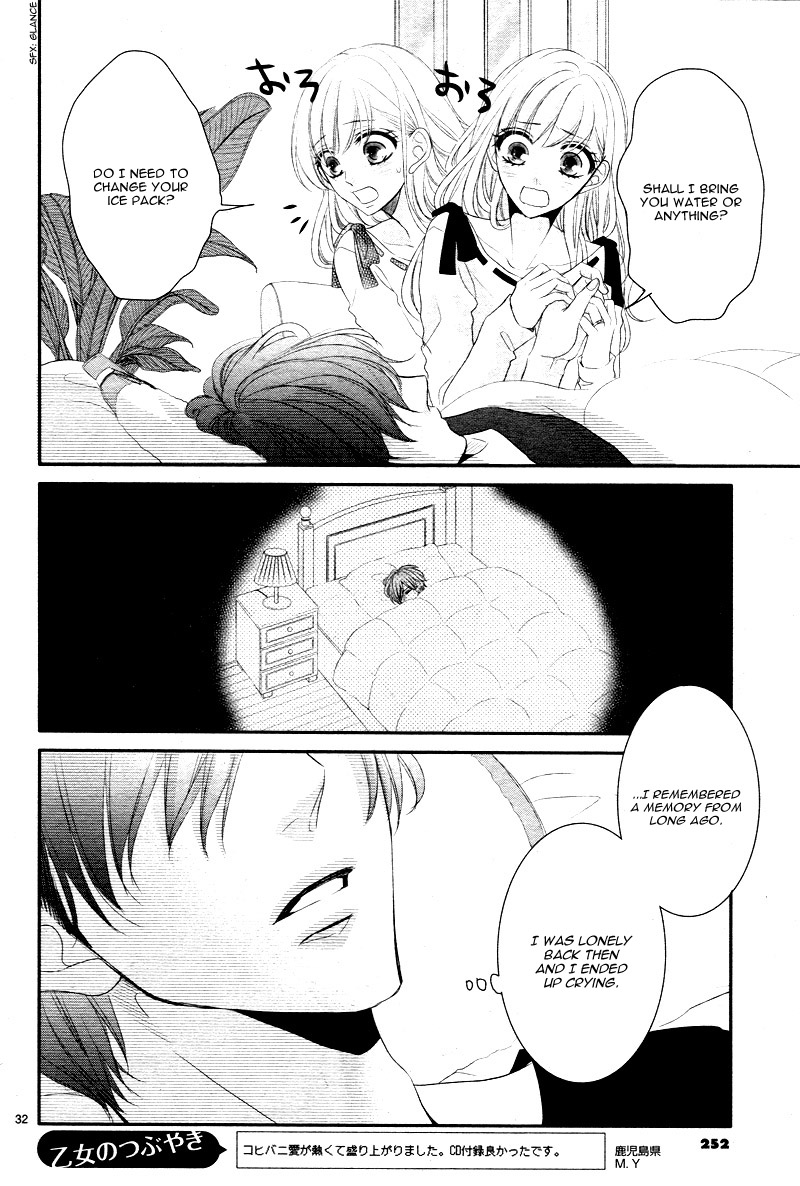Coffee & Vanilla Chapter 29 page 35 - Chapter 29