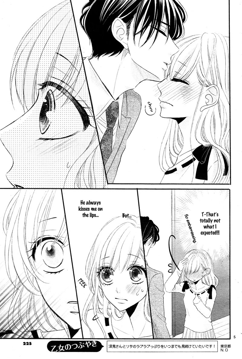 Coffee & Vanilla Chapter 29 page 8 - Chapter 29