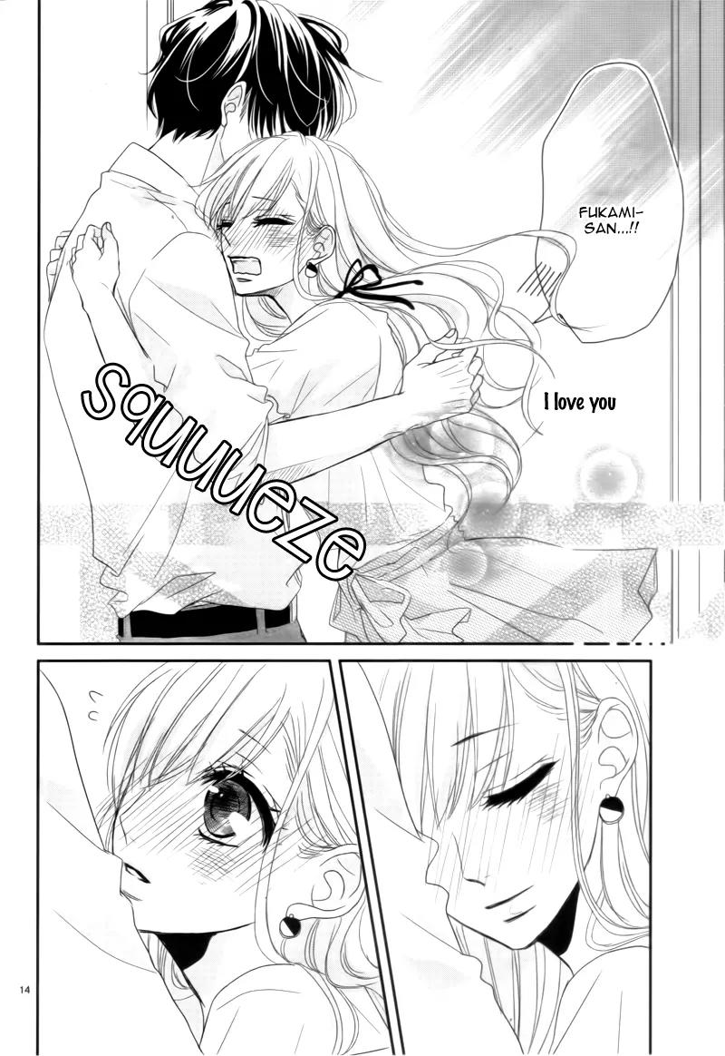 Coffee & Vanilla Chapter 3 page 18 - Chapter 3