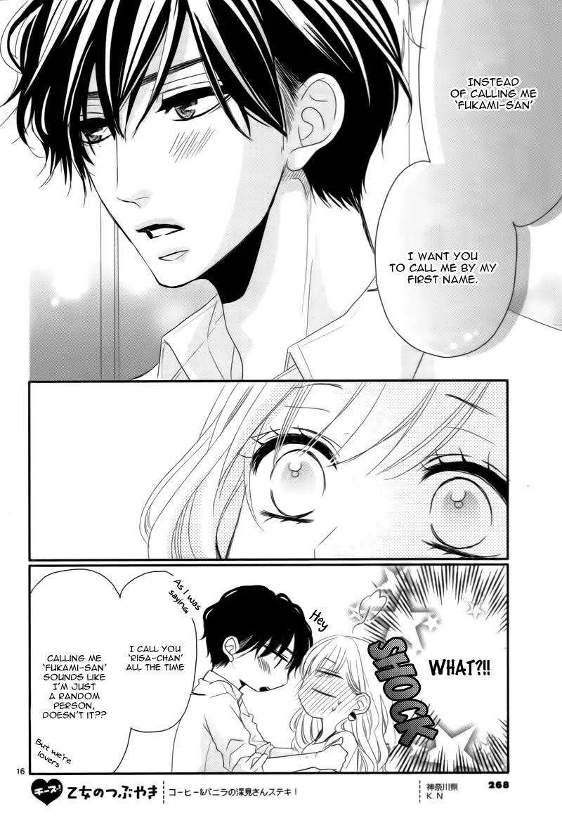 Coffee & Vanilla Chapter 3 page 20 - Chapter 3