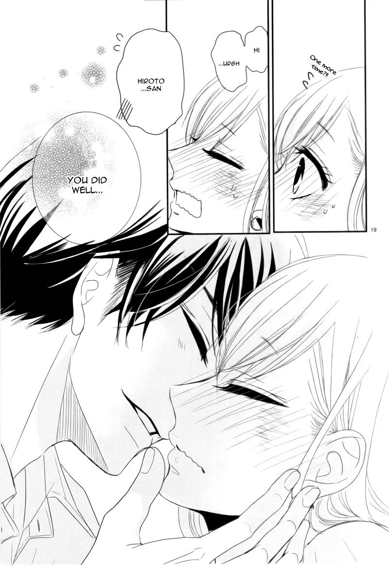 Coffee & Vanilla Chapter 3 page 23 - Chapter 3