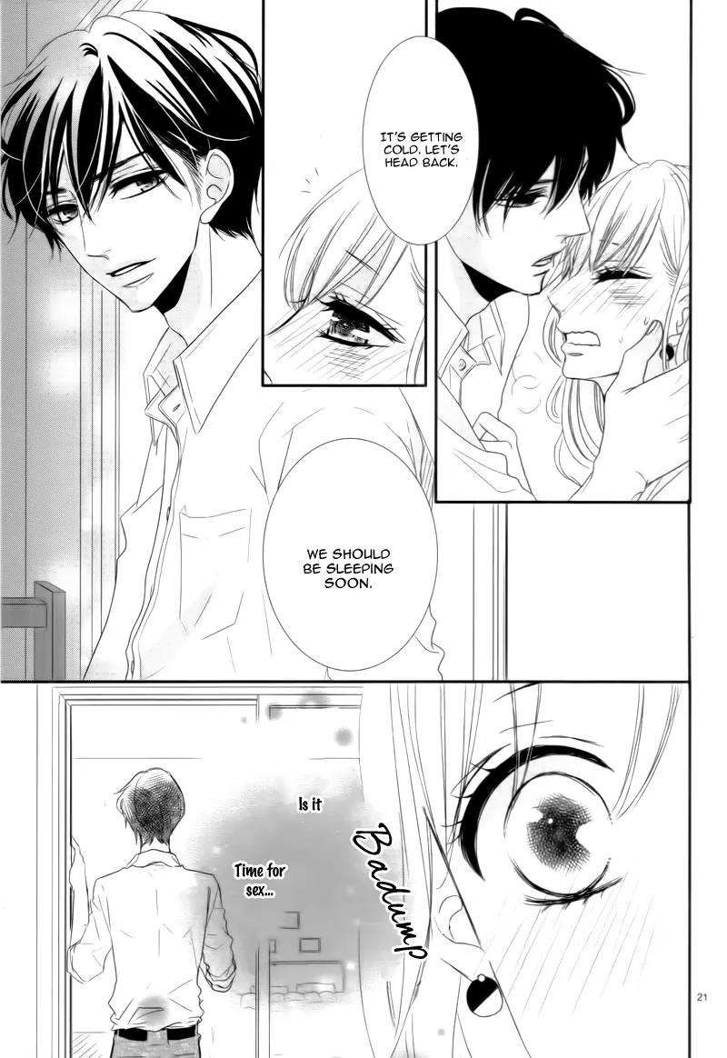 Coffee & Vanilla Chapter 3 page 25 - Chapter 3