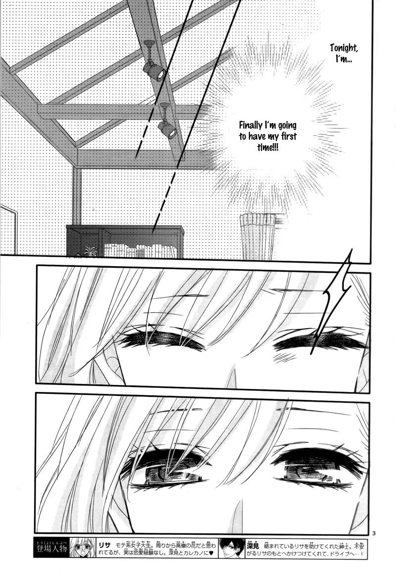 Coffee & Vanilla Chapter 3 page 7 - Chapter 3