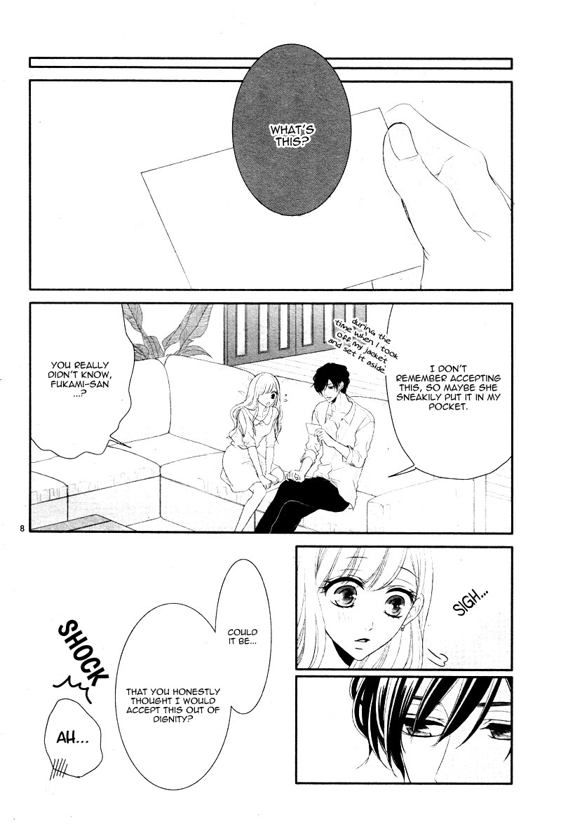 Coffee & Vanilla Chapter 30 page 12 - Chapter 30