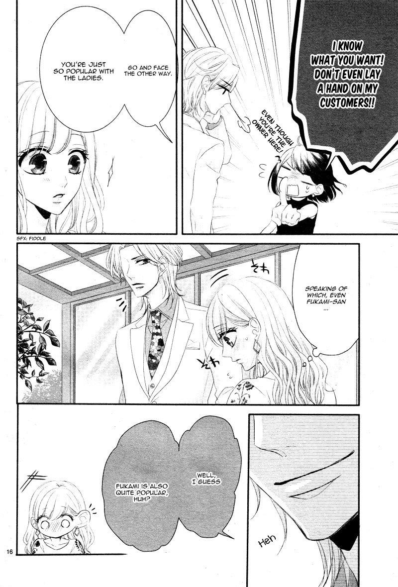 Coffee & Vanilla Chapter 30 page 20 - Chapter 30